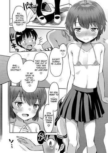 Page 204