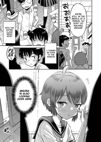 Page 209