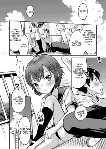 Page 221