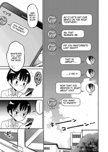 Page 222
