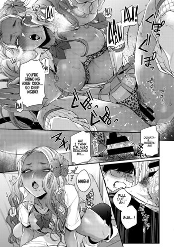 Page 80