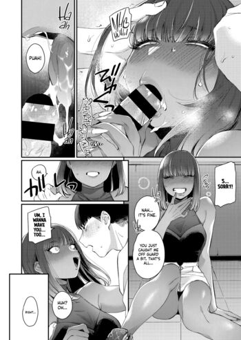 Page 117