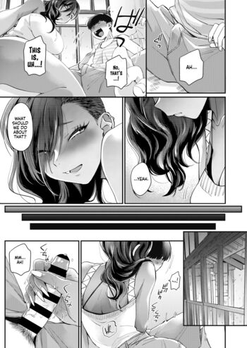 Page 149