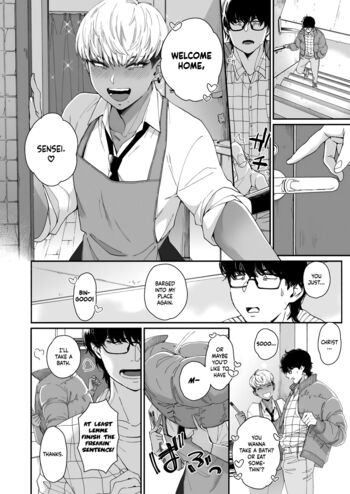 Page 167