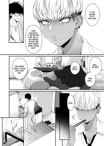 Page 171