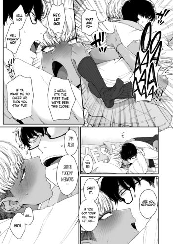 Page 174