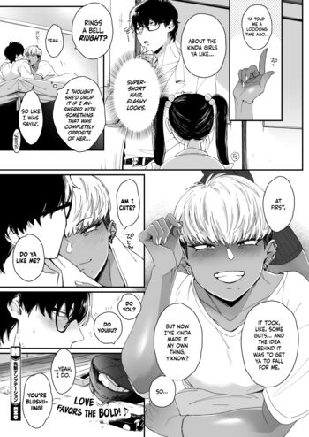 Page 197