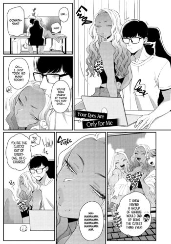 Page 199