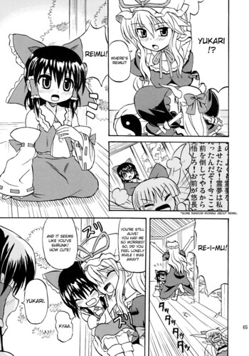 Page 64