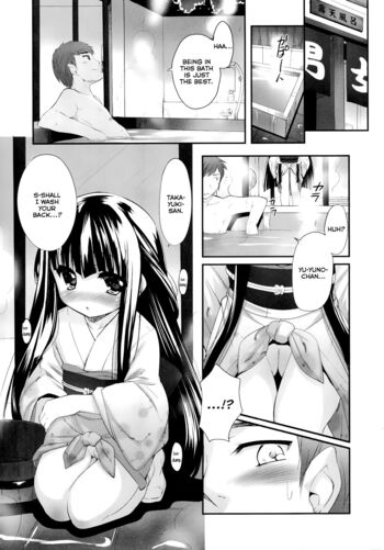 Page 130
