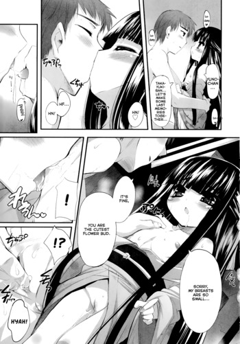 Page 134