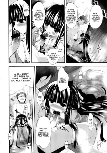 Page 137