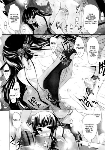 Page 141