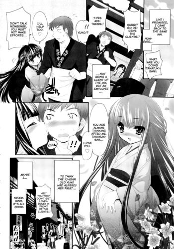 Page 145