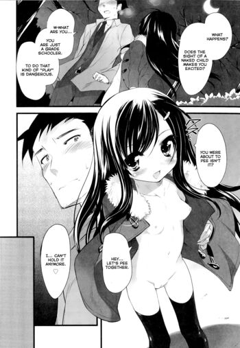 Page 195