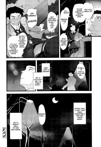 Page 209