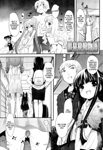 Page 210