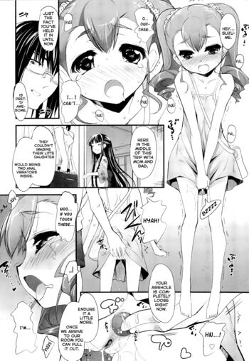 Page 211