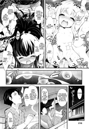 Page 215