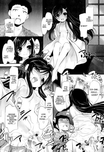 Page 216