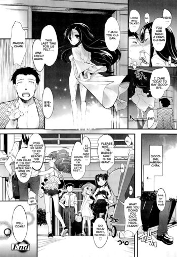 Page 217
