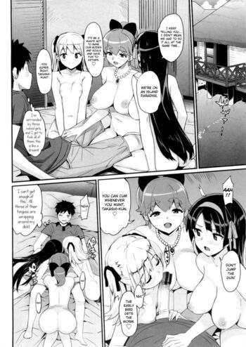 Page 125