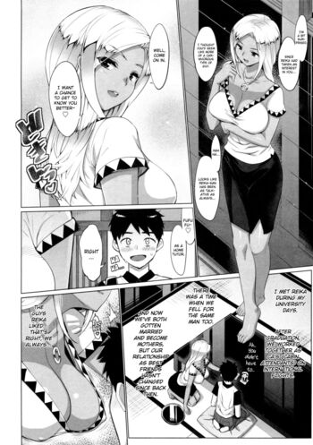 Page 147