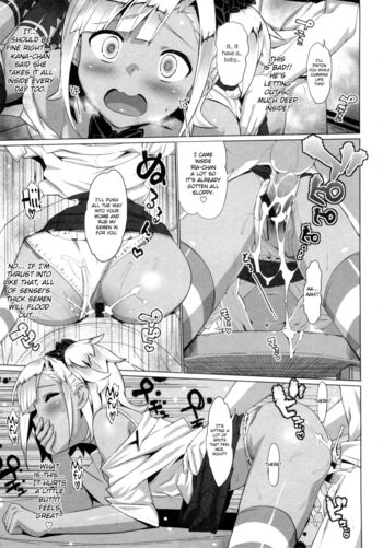 Page 160