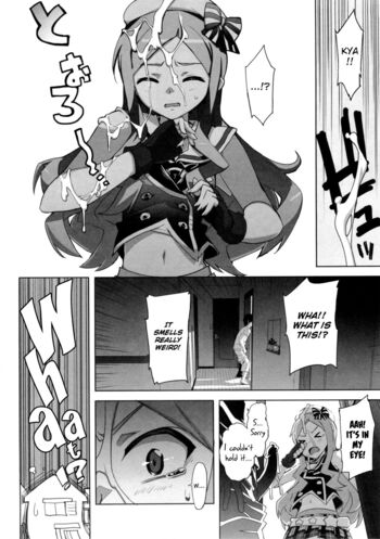 Page 171