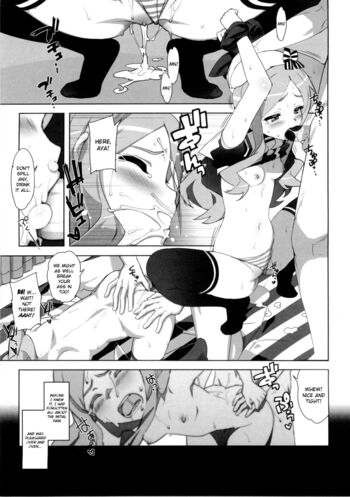 Page 184