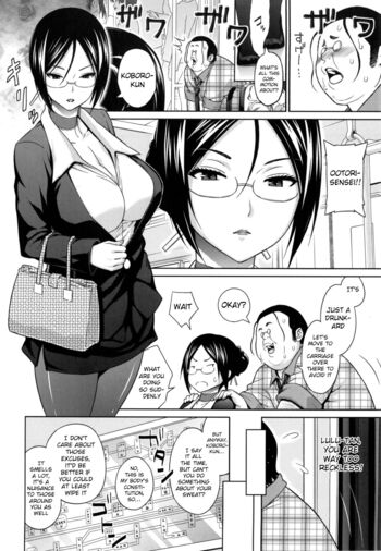 Page 81