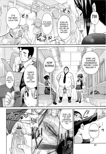 Page 87
