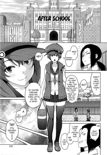 Page 116