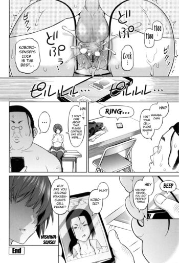 Page 149