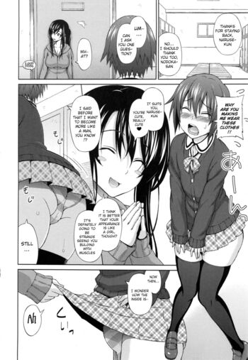 Page 175