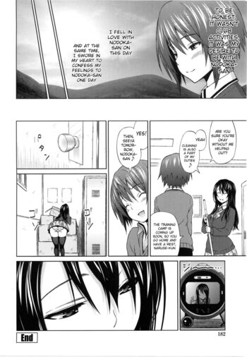 Page 185