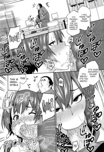 Page 206
