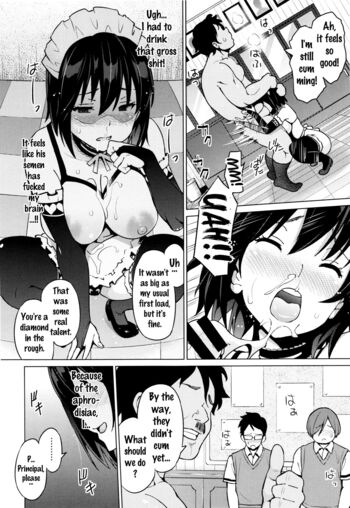 Page 51