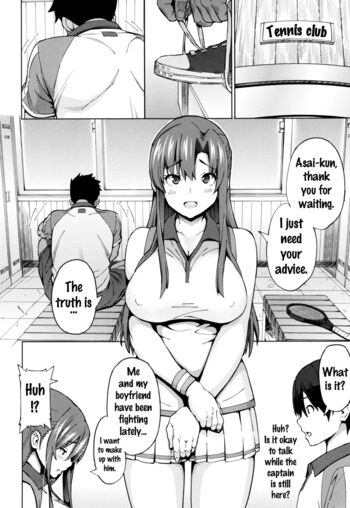 Page 131