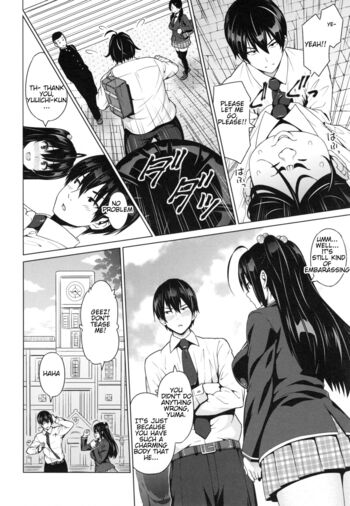 Page 151