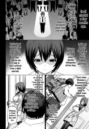 Page 175
