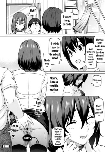 Page 191