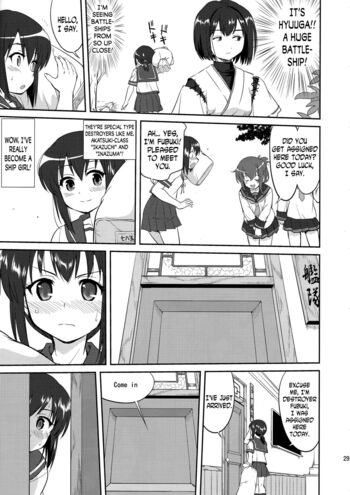 Page 28