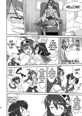 Page 29