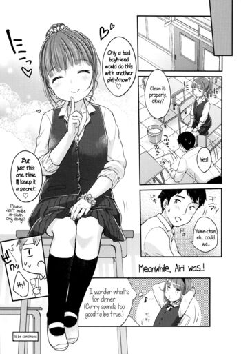 Page 138