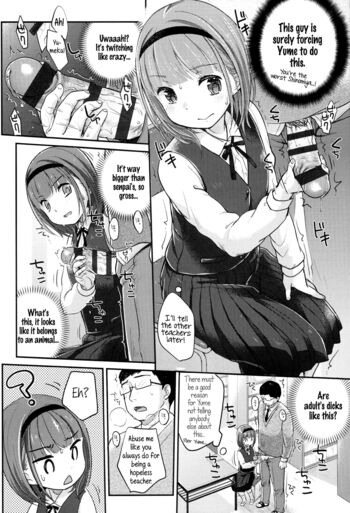 Page 142