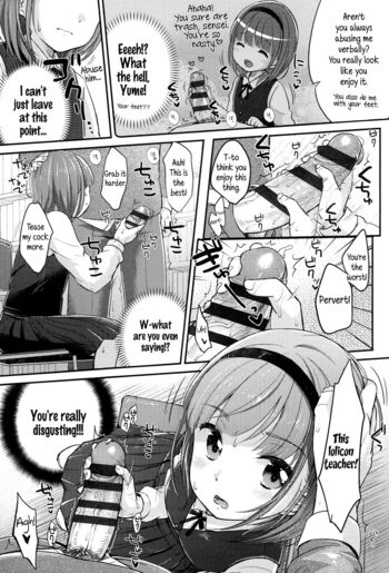 Page 143