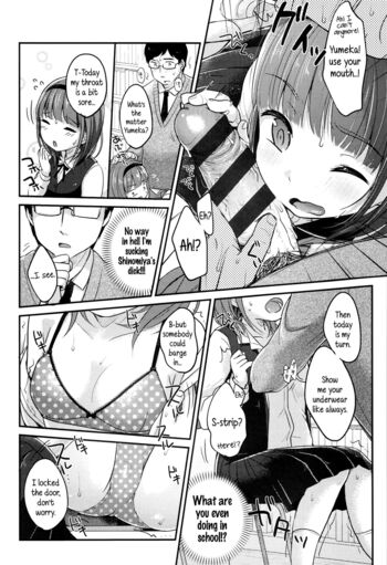 Page 144