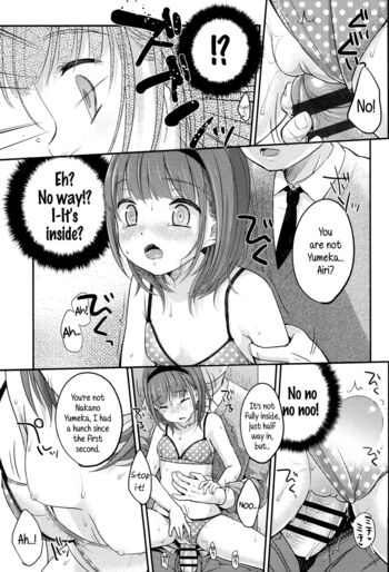 Page 151