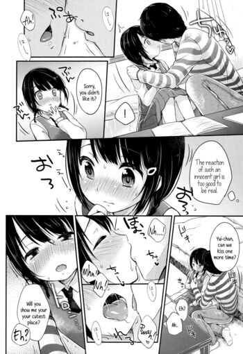Page 164